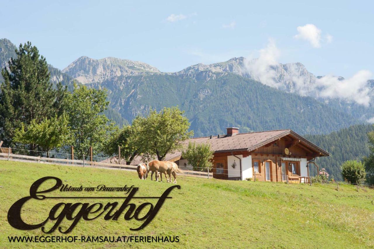 Eggerhof - Ferienhaus 拉姆绍达赫斯坦 外观 照片
